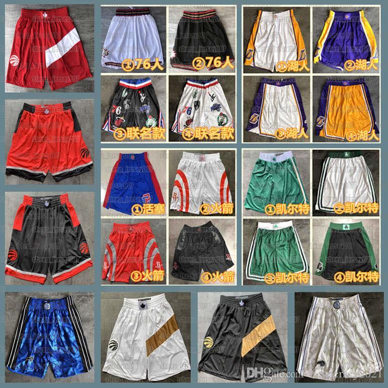 Mens 2021 teamRockets Basketball Shorts Celtics Nuggets Heat Stitched Pocket Short Los Angeles Lakers Sweatpants, Black
Mens 2021 teamRockets Basketball Shorts Celtics Nuggets Heat Stitched Pocket Short Los Angeles Lakers Sweatpants, Black