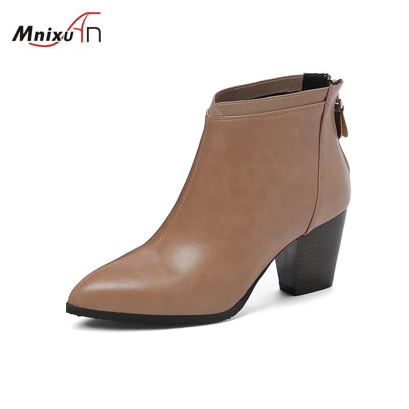Boots Korean Version Concise Warm Short Plush Ankle For Women Winter Round Toe Block High Heels Zipper Booties Size 41 42 43, Black
Boots Korean Version Concise Warm Short Plush Ankle For Women Winter Round Toe Block High Heels Zipper Booties Size 41 42 43, Black