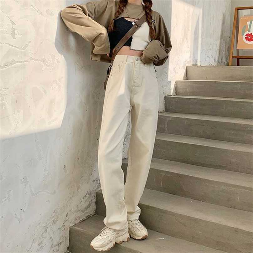 High Waist Spring Fashion Jean Pants Beige Wide Leg Straight Harajuku Streetwear Casual Trousers Jean Femme 211112