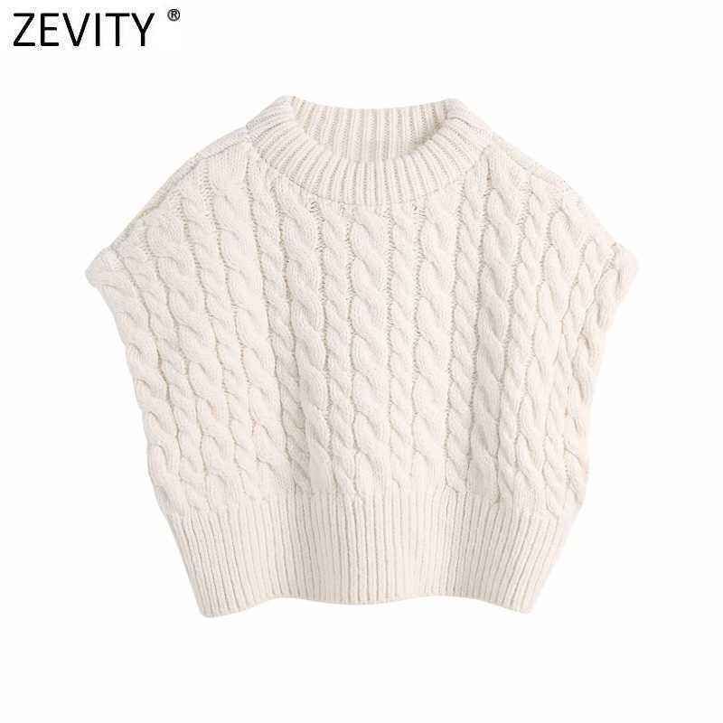 Zevity Women Fashion O Neck Twist Crochet Short Knitting Sweater Female Sleeveless Vest Chic Casual Pullovers Tops S678 210603, As pic s678bb
Zevity Women Fashion O Neck Twist Crochet Short Knitting Sweater Female Sleeveless Vest Chic Casual Pullovers Tops S678 210603, As pic s678bb