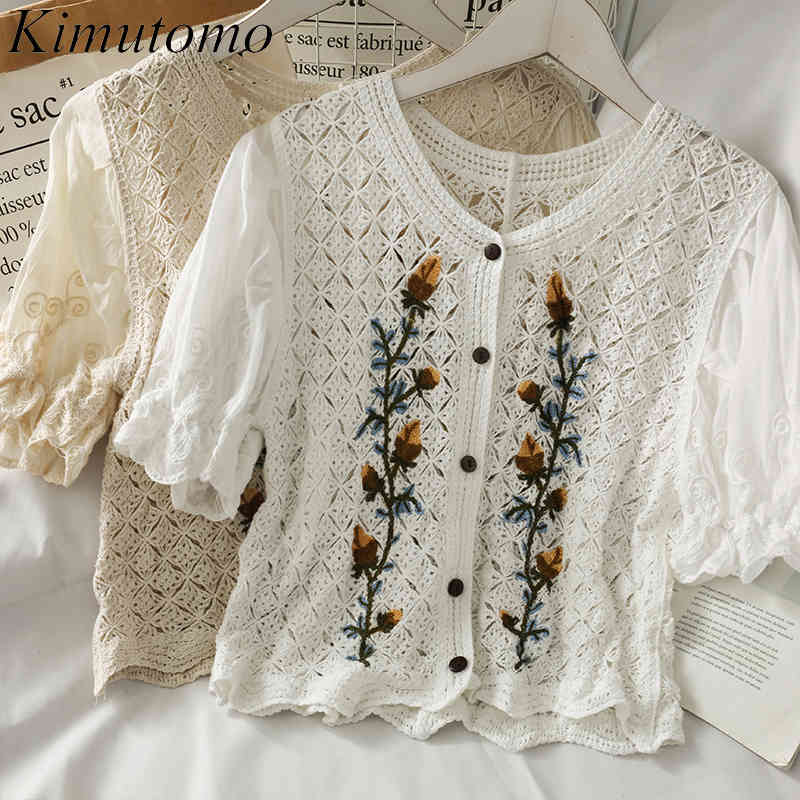 Kimutomo Vintage Blouse Women Hong Kong Style Hollow Out Embroidery Single Breasted O-neck Short Sleeve Shirt Summer 210521, White
Kimutomo Vintage Blouse Women Hong Kong Style Hollow Out Embroidery Single Breasted O-neck Short Sleeve Shirt Summer 210521, White