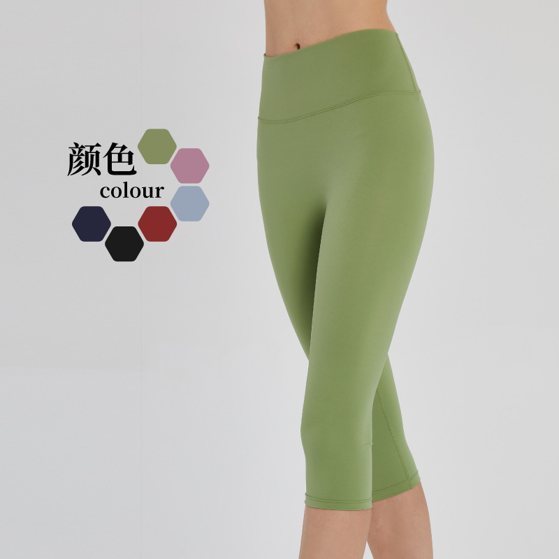 Summer peach hip Capris high waist fitness breathable tight High Waist Sports Yoga Pants female, Black;white 
Summer peach hip Capris high waist fitness breathable tight High Waist Sports Yoga Pants female, Black;white