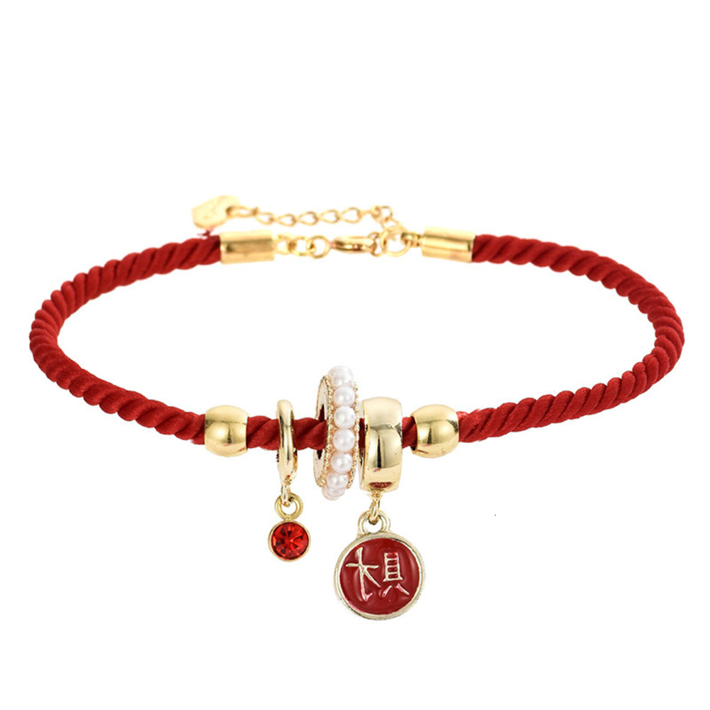 Hand catenary Benmingnian hand rope Female Minority transport student friend net red bracelet Jewelry, Black
Hand catenary Benmingnian hand rope Female Minority transport student friend net red bracelet Jewelry, Black