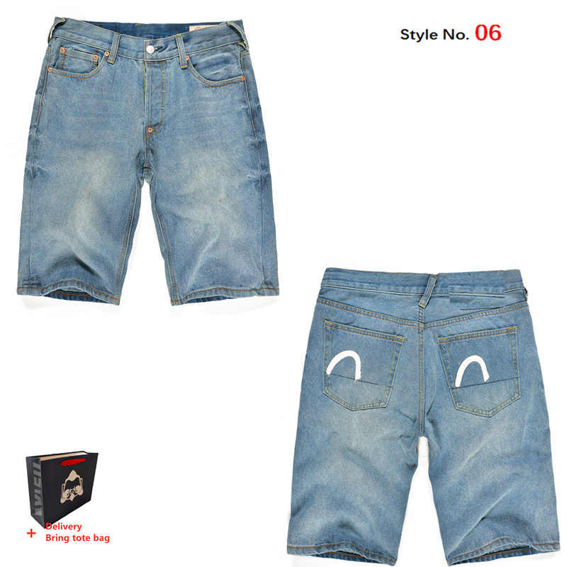 2020 Mens Denim shorts High Quality Japanese street trends women tie-pants couple beach pants thin hip-hop jogging with Box large size M-3XL, White;black
2020 Mens Denim shorts High Quality Japanese street trends women tie-pants couple beach pants thin hip-hop jogging with Box large size M-3XL, White;black
