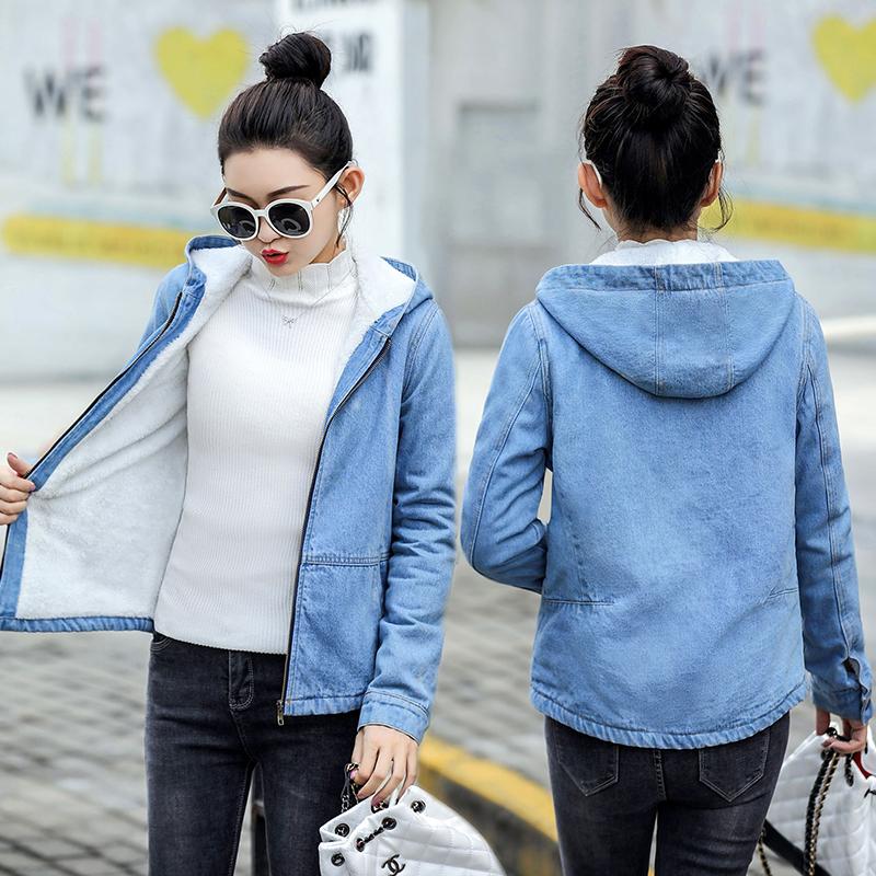 Women's Jackets Autumn Winter Denim Jacket For Women 2021 Fashion Warm Hooded Coat Female Wool Lining Casual Chaqueta Mujer, No fur blue
Women's Jackets Autumn Winter Denim Jacket For Women 2021 Fashion Warm Hooded Coat Female Wool Lining Casual Chaqueta Mujer, No fur blue