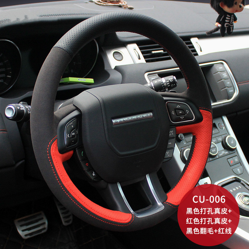 For Land Rover range rover sports version Aurora discovery Star Pulse DIY custom leather suede leather hand-sewn car steering wheel cover
For Land Rover range rover sports version Aurora discovery Star Pulse DIY custom leather suede leather hand-sewn car steering wheel cover