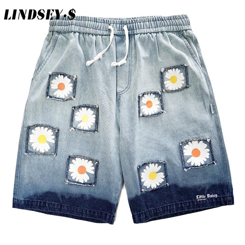 Mens Denim Shorts In Light Tinted Wash Blue 2021 Summer Patches Daisy Elastic Waist Loose Fit For Men Men's, Black
Mens Denim Shorts In Light Tinted Wash Blue 2021 Summer Patches Daisy Elastic Waist Loose Fit For Men Men's, Black