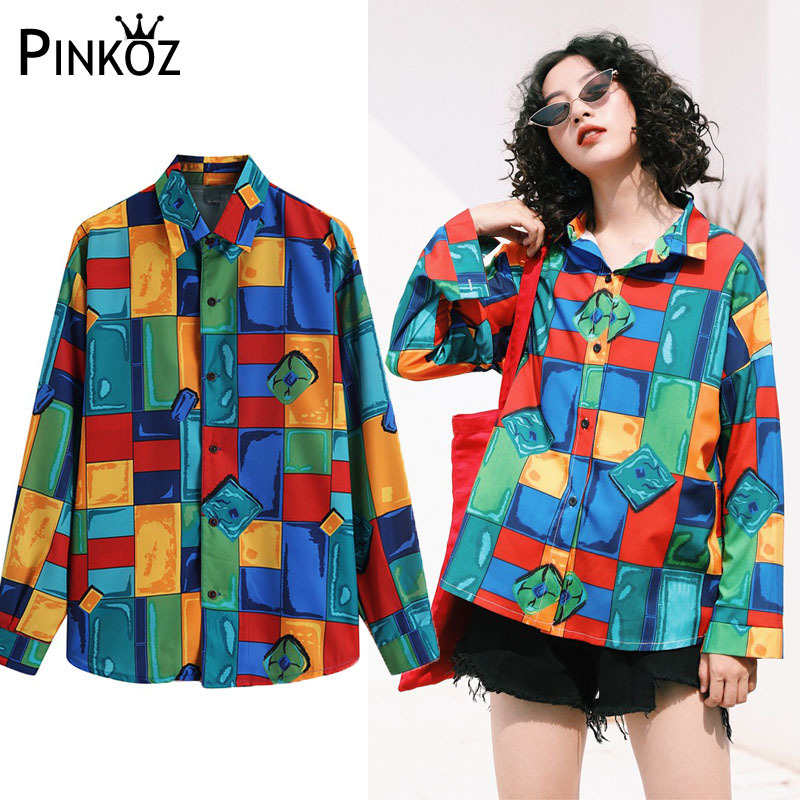 Women Geometr Pattern Print Casual Plus Size Blouse Lapel Long Sleeve Loose Fit Shirt Colourful Holiday Spring Autumn 210421