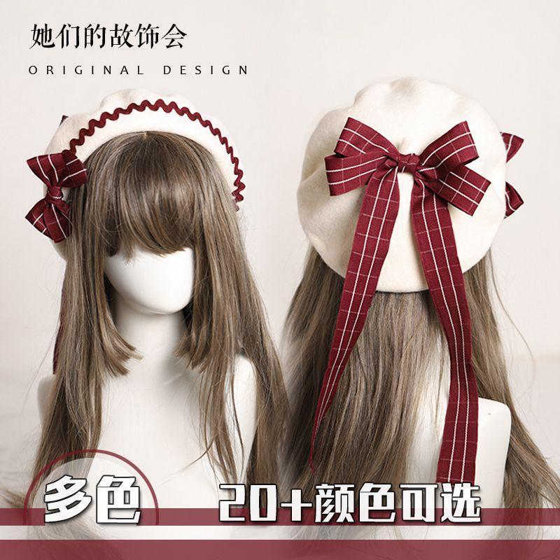 Japanese Beret 2021 Round Face JK Uniform Accessories Painter Cap Children's Winter Cute Berets, Brown
Japanese Beret 2021 Round Face JK Uniform Accessories Painter Cap Children's Winter Cute Berets, Brown
