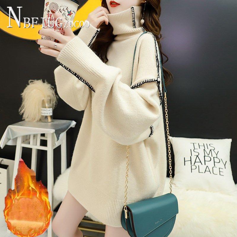 Women' Sweaters Beige Blue Brown Color Women Sweater Turtleneck Knitting Female Bottoming
Women' Sweaters Beige Blue Brown Color Women Sweater Turtleneck Knitting Female Bottoming