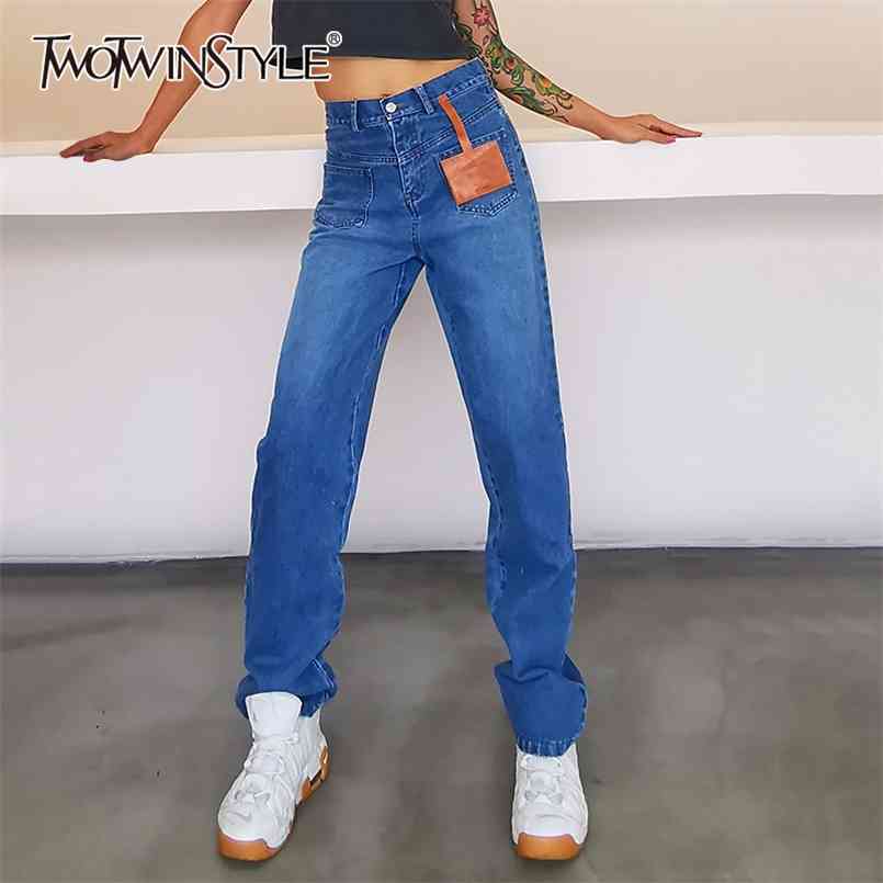 Casual Patchwork Jeans For Women High Waist Pocket Loose Wide Leg Pants Female Fashion Clothing Autumn 210521, Blue
Casual Patchwork Jeans For Women High Waist Pocket Loose Wide Leg Pants Female Fashion Clothing Autumn 210521, Blue