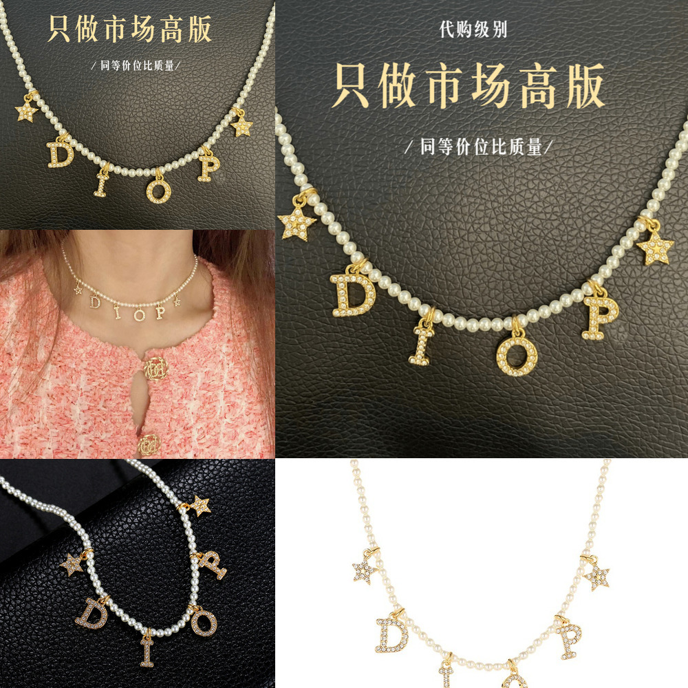 Necklace jewelry D letter original high version English letter inlaid with diamond pearl NEW CD collar clavicle chain, Silver
Necklace jewelry D letter original high version English letter inlaid with diamond pearl NEW CD collar clavicle chain, Silver