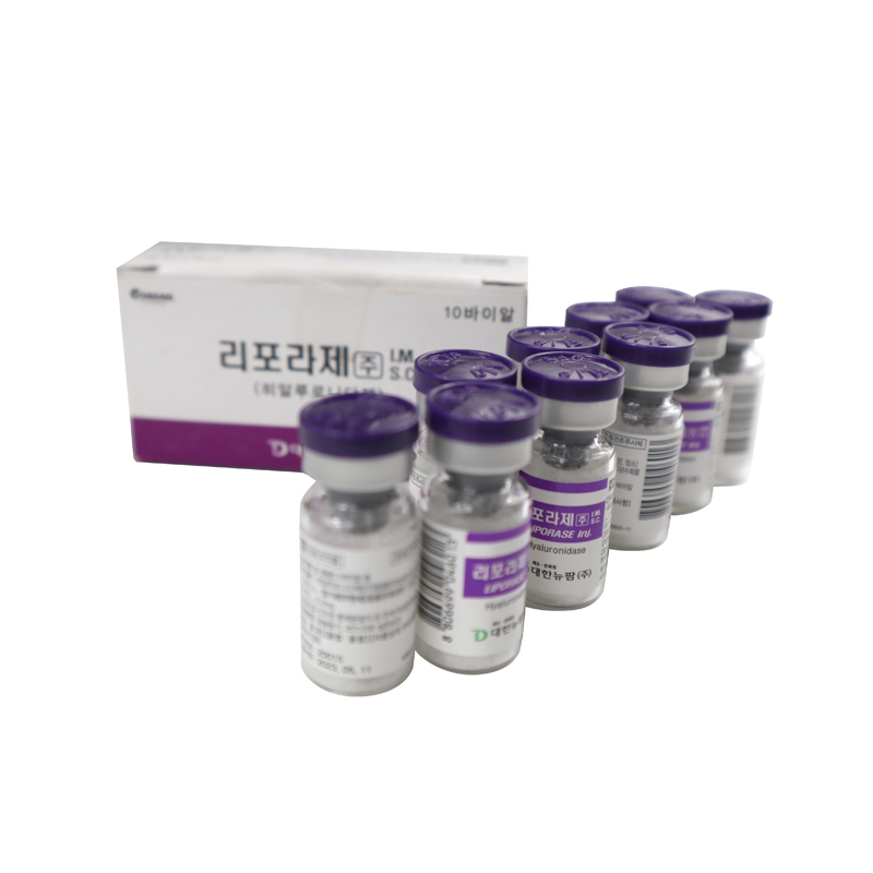 Beauty Items LIPORASEs Hyaluronidases Solution for dissolving HA