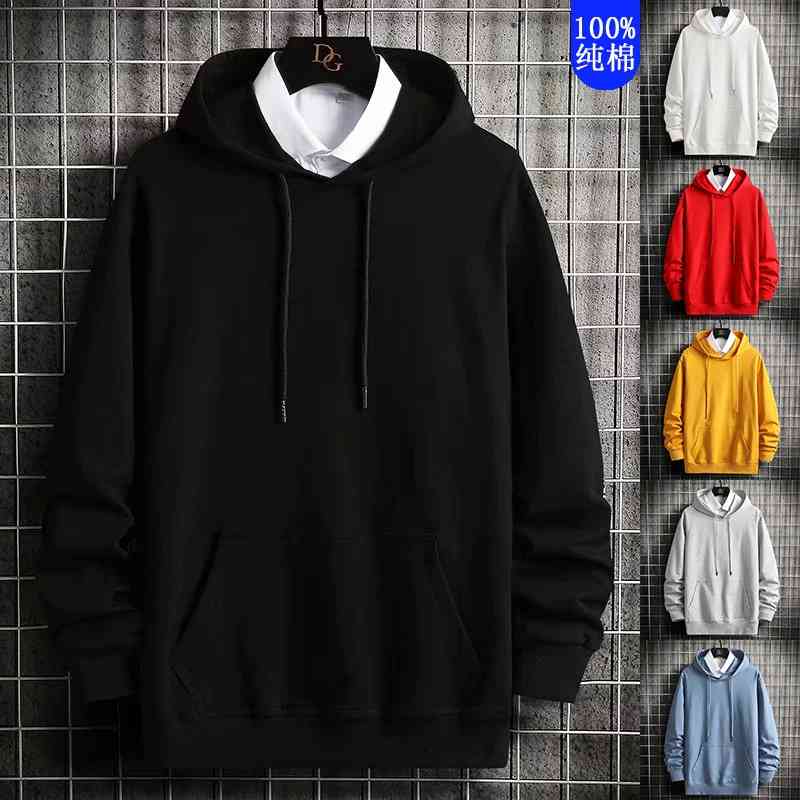 Hooded sweater men's autumn thin large loose solid simple style 280g combed cotton top, White
Hooded sweater men's autumn thin large loose solid simple style 280g combed cotton top, White