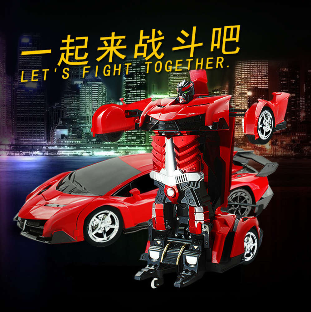 Electric/RC Car One button charging children's electric remote control boy's toy racing car
Electric/RC Car One button charging children's electric remote control boy's toy racing car