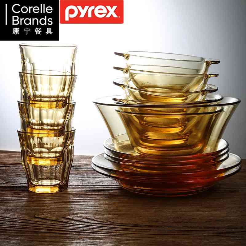 Corning Glass Tableware Belle Pyrex Nordic amber tea high borosilicate bowl, plate and water cup set
Corning Glass Tableware Belle Pyrex Nordic amber tea high borosilicate bowl, plate and water cup set