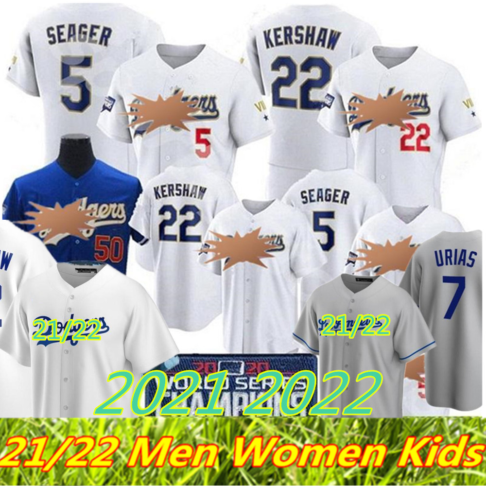 20 21 Men Women kids youth 50 Mookie Bett Baseball jerseys Cody Bellinger Justin Turner Max Muncy Dodger Clayton Kershaw Enrique jersey, Colour 7
20 21 Men Women kids youth 50 Mookie Bett Baseball jerseys Cody Bellinger Justin Turner Max Muncy Dodger Clayton Kershaw Enrique jersey, Colour 7