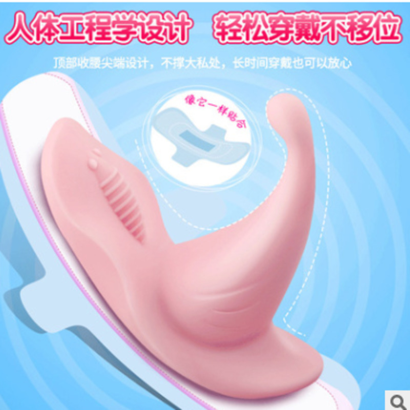Khalesex Clitoral Stimulator Wireless Remote Control Panty Wearable Vibrator Invisible Vibrating Egg Adult Sex toys for Women Y200409