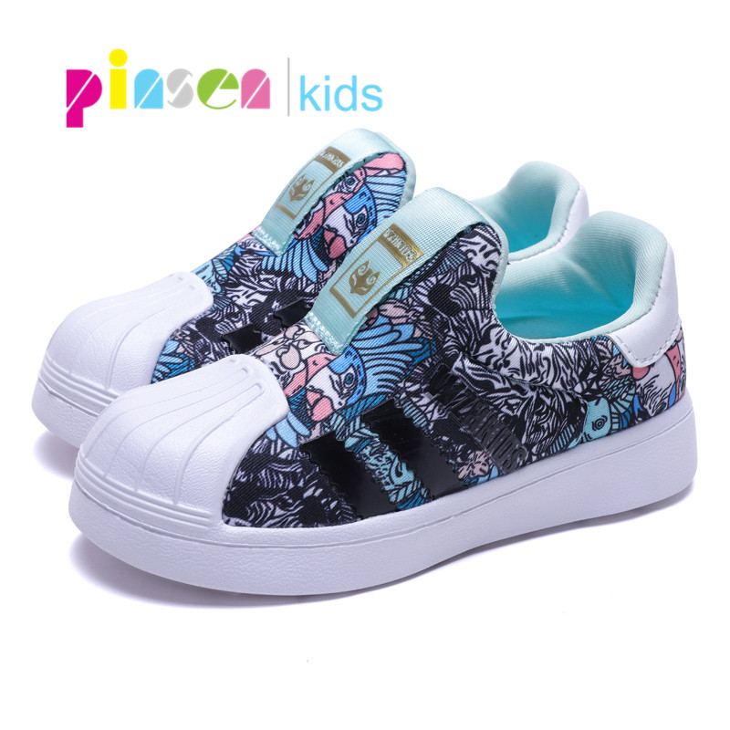 2021 Spring Brand Kids Sneakers Girls shoes Fashion Boys Casual Children Shoes Girl Sport Running Child Shoes Chaussure Enfant, Lavender
2021 Spring Brand Kids Sneakers Girls shoes Fashion Boys Casual Children Shoes Girl Sport Running Child Shoes Chaussure Enfant, Lavender