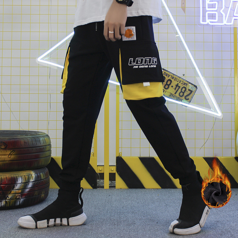 pants trousers men's overalls autumn and winter 2021 high street casual plush hip hop trend, Black
pants trousers men's overalls autumn and winter 2021 high street casual plush hip hop trend, Black