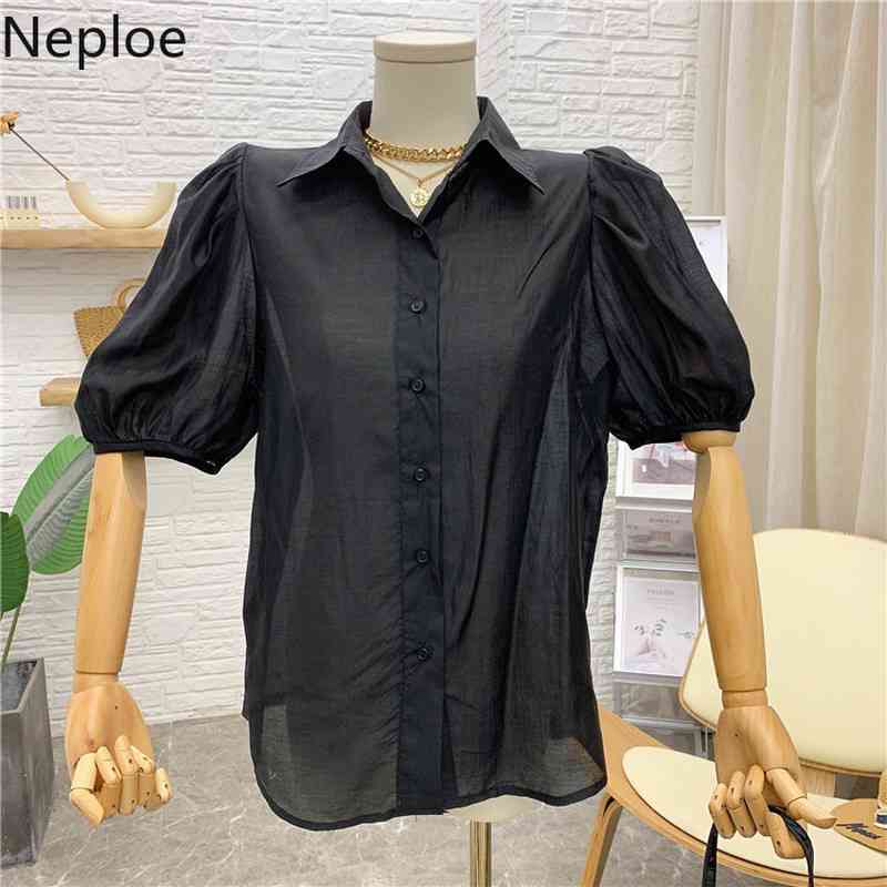 Neploe Women Set Spring Summer Korean Puff Short Sleeve Thin Sunscreen Shirt with One-shoulder Strap Dress Two-piece Suit Female 210422