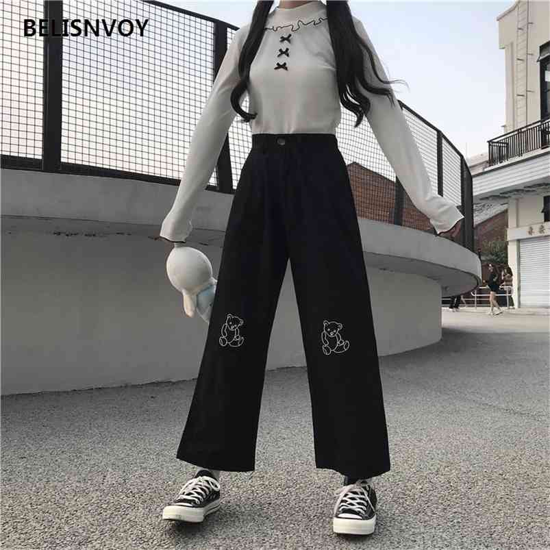 Japanese Kawaii Harajuku Teen Girls Loose Bear Embroidery Wild Leg Baggy Pants Casual Female Sweet Cute Sweatpants Trousers 210721, Photo color 5
Japanese Kawaii Harajuku Teen Girls Loose Bear Embroidery Wild Leg Baggy Pants Casual Female Sweet Cute Sweatpants Trousers 210721, Photo color 5