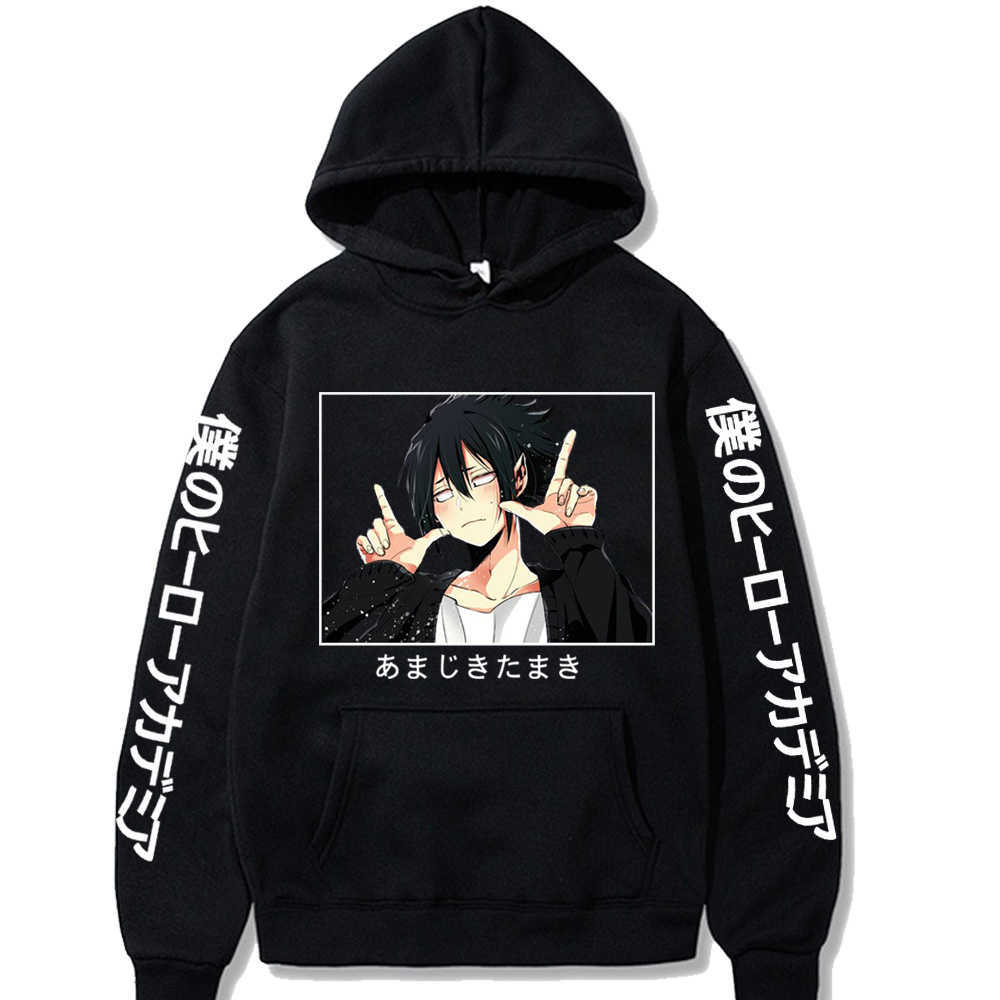 Anime My Hero Academia Hoodie Streetwear Fashion Amajiki Tamaki Japan Hoodie Sweatshirt Hoodie For Men G1007, Brown
Anime My Hero Academia Hoodie Streetwear Fashion Amajiki Tamaki Japan Hoodie Sweatshirt Hoodie For Men G1007, Brown
