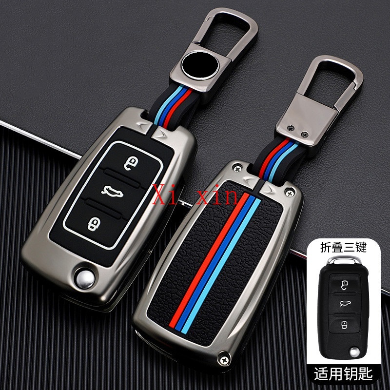 For Skoda Octavia Rapid Kodiaq SUPERB KAROQ 2021 new special metal key cover keychain shell, Black
For Skoda Octavia Rapid Kodiaq SUPERB KAROQ 2021 new special metal key cover keychain shell, Black