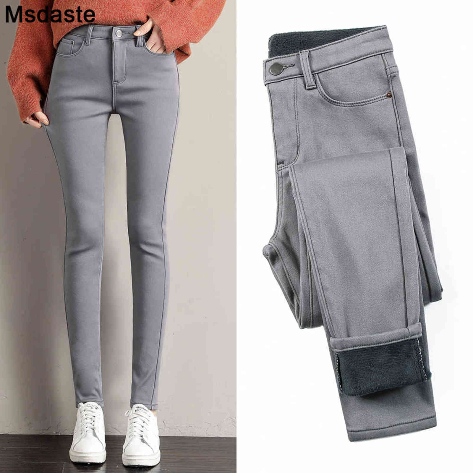 White Warm Jeans Women Winter Wear Black Grey Female Denim Trousers Young Ladies Slim Skinny Streetwear Jean Fleece Pencil Pants 211129