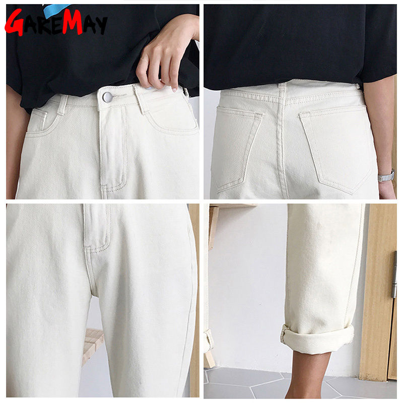Warm Harem Jeans For Woman Winter Fleece Velet Denim Pants Women's White Loose Cotton Female 210428