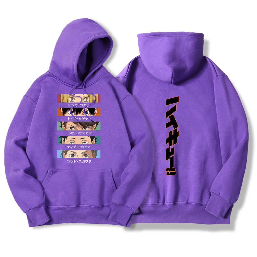 Japan Haikyuu Fashion Anime Double-Sided Printing Sweatshirts Mens Crewneck Hip Hop Hoodies Autumn Winter Fleece Clothing Men' X0601, Brick red
Japan Haikyuu Fashion Anime Double-Sided Printing Sweatshirts Mens Crewneck Hip Hop Hoodies Autumn Winter Fleece Clothing Men' X0601, Brick red