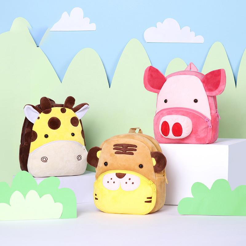 Backpack Children's Anti-Lost Boys And Girls School Bag Cute Giraffe Tiger Bee Cartoon Three-Dimensional Pattern 2-6Y
Backpack Children's Anti-Lost Boys And Girls School Bag Cute Giraffe Tiger Bee Cartoon Three-Dimensional Pattern 2-6Y