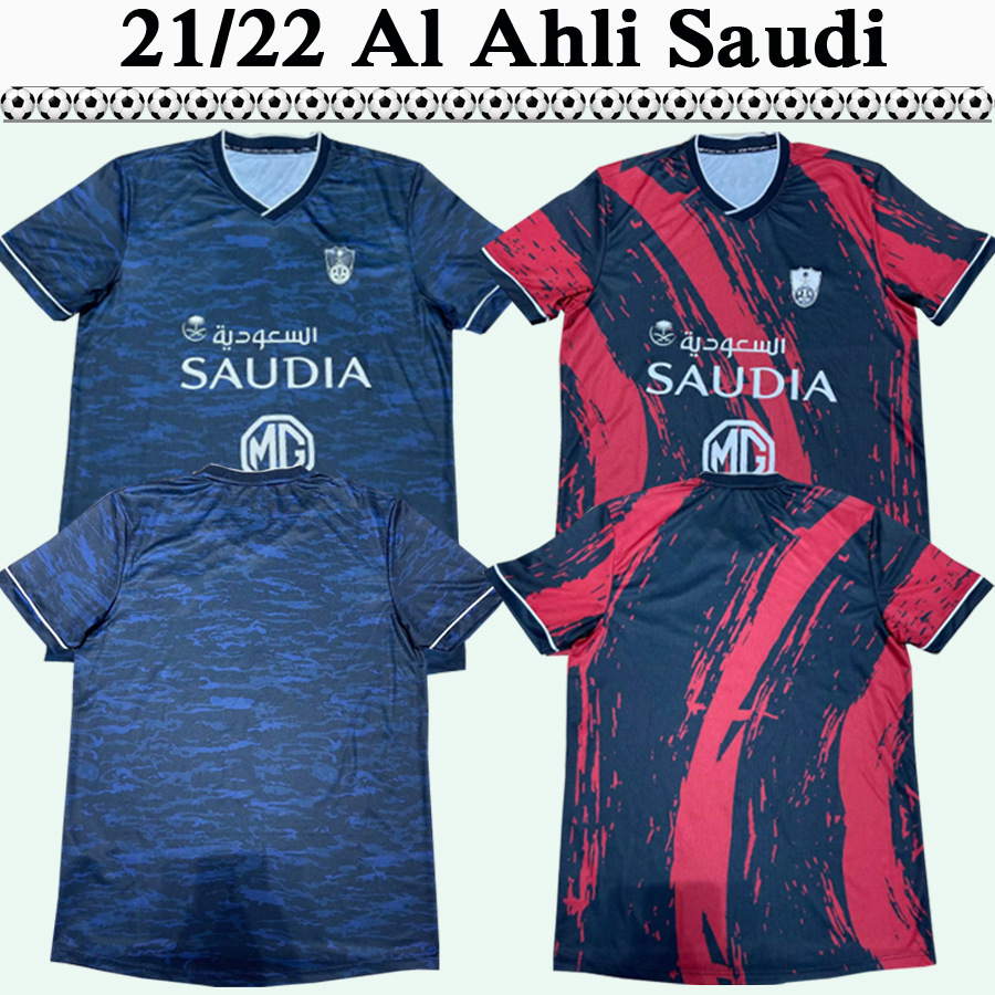 2021 2022 Al-Ahli Jeddah Mens Soccer Jerseys Home Red Black Away Blue Footall Shirts Uniform, Black;yellow
2021 2022 Al-Ahli Jeddah Mens Soccer Jerseys Home Red Black Away Blue Footall Shirts Uniform, Black;yellow