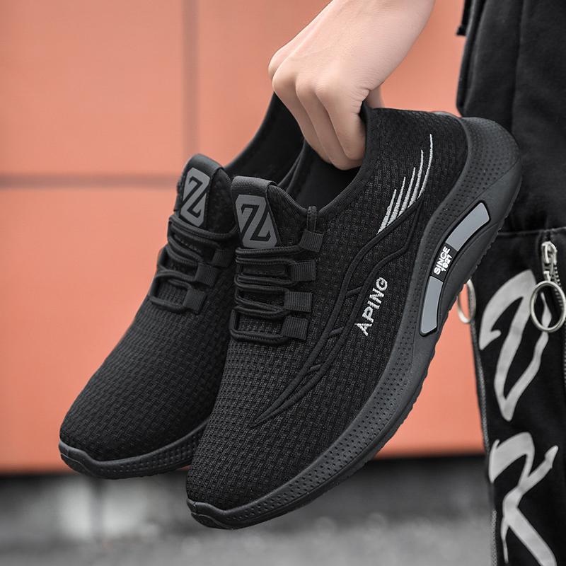 Top High Quality Flying woven men's breathable mesh running shoes black white red comfortable soft sole sneakers trainers, A1
Top High Quality Flying woven men's breathable mesh running shoes black white red comfortable soft sole sneakers trainers, A1