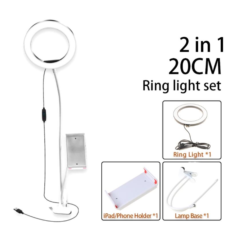 Cell Phone Mounts & Holders Y4UE 8in LED Desktop Ring Lamp With Clamp Base And Cellphone Holder Kit Mobile Live Broadcast Selfie Fill Light
Cell Phone Mounts & Holders Y4UE 8in LED Desktop Ring Lamp With Clamp Base And Cellphone Holder Kit Mobile Live Broadcast Selfie Fill Light