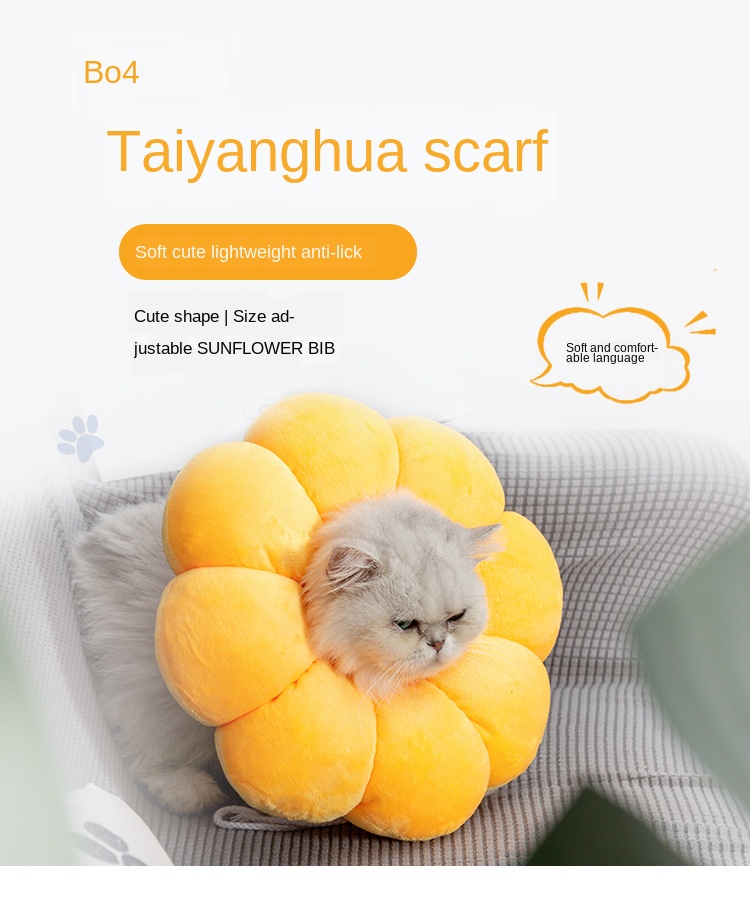 Pet Supplies Sunflower Multicolored Anti-Bite Anti-licking General Soft Protective Collar Sunflower Bib For Cats And Dogs