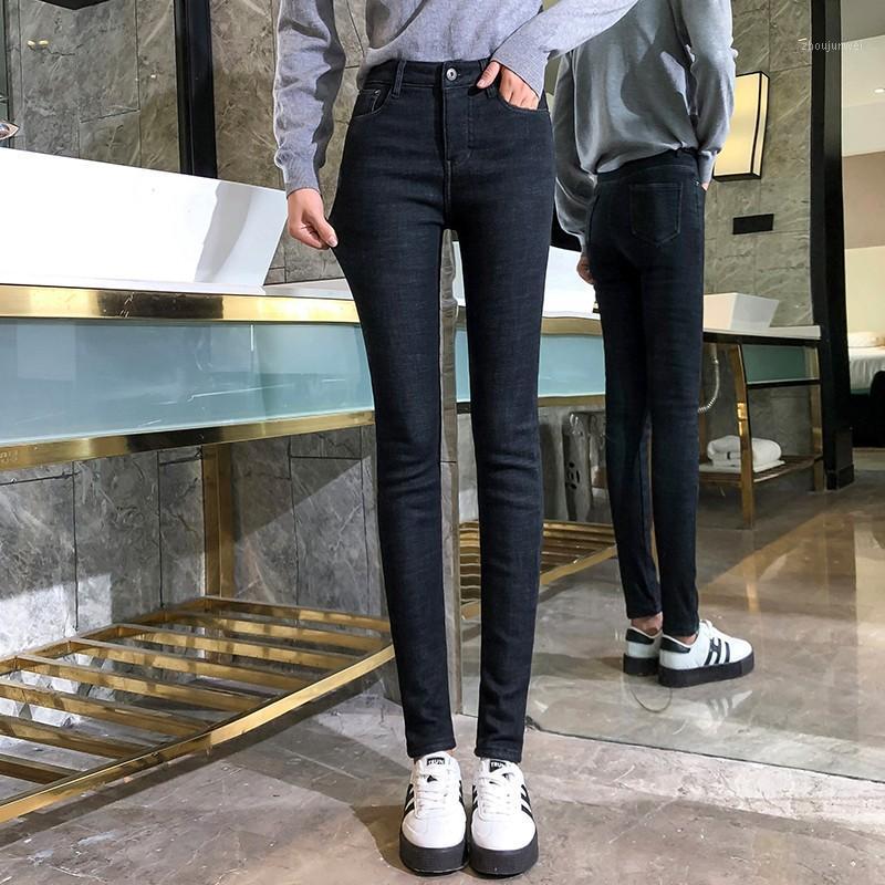 Black Autumn Winter Jeans Woman Velvet High Elasticity To Keep Warm Waist Pencil Pants Casual Denim Jean Women's, Black velvet
Black Autumn Winter Jeans Woman Velvet High Elasticity To Keep Warm Waist Pencil Pants Casual Denim Jean Women's, Black velvet