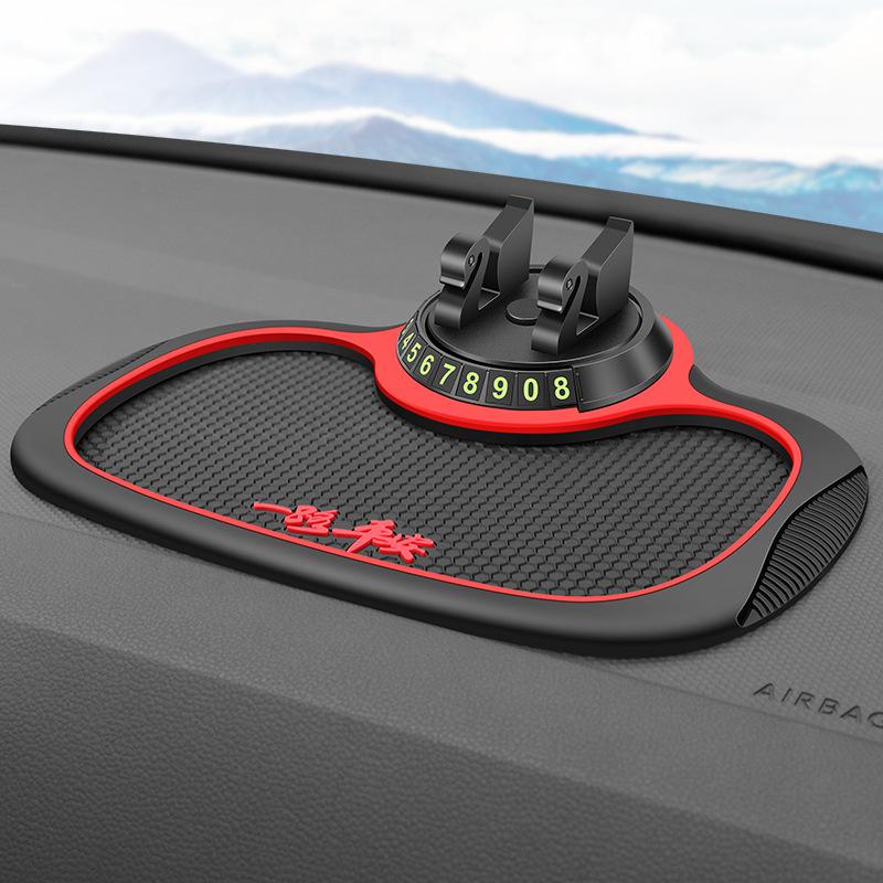 Party Favor 2021 Universal 3-in-1 Car Parking Number Plate With Hidden Instrument Panel Mobile Phone Bracket Anti-slip Mat
Party Favor 2021 Universal 3-in-1 Car Parking Number Plate With Hidden Instrument Panel Mobile Phone Bracket Anti-slip Mat