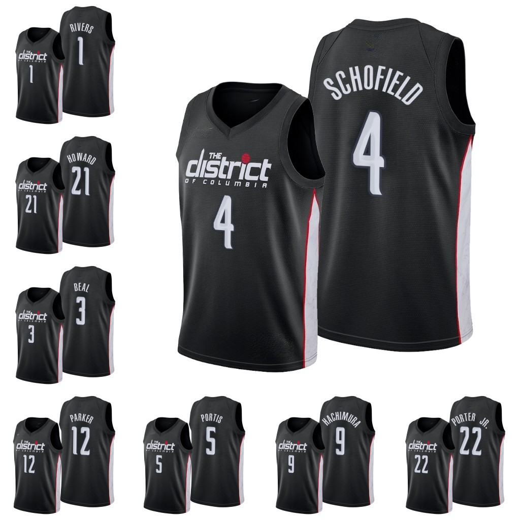 Washington Wizards Men Admiral Schofield Austin Rivers Bradley Beal Dwight Howard Bobby Portis Troy Brown Jr. Jersey, Black
Washington Wizards Men Admiral Schofield Austin Rivers Bradley Beal Dwight Howard Bobby Portis Troy Brown Jr. Jersey, Black