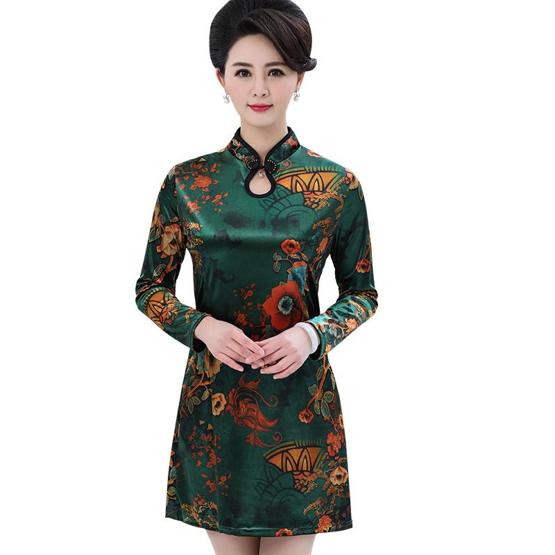 Casual Dresses Vintage Cheongsam For Women Traditional Chinese Style Womens Long Sleeve Mini Party Dress 2021 Floral Qipao, Blue
Casual Dresses Vintage Cheongsam For Women Traditional Chinese Style Womens Long Sleeve Mini Party Dress 2021 Floral Qipao, Blue