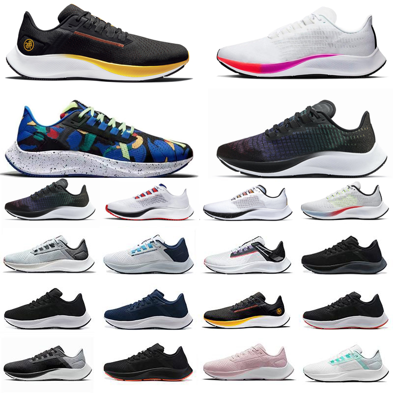 90 men women running shoes obsidian swingman smoke grey tie-dye flyleather valentine's day triple white black red bacon blue camo 90s m
90 men women running shoes obsidian swingman smoke grey tie-dye flyleather valentine's day triple white black red bacon blue camo 90s m