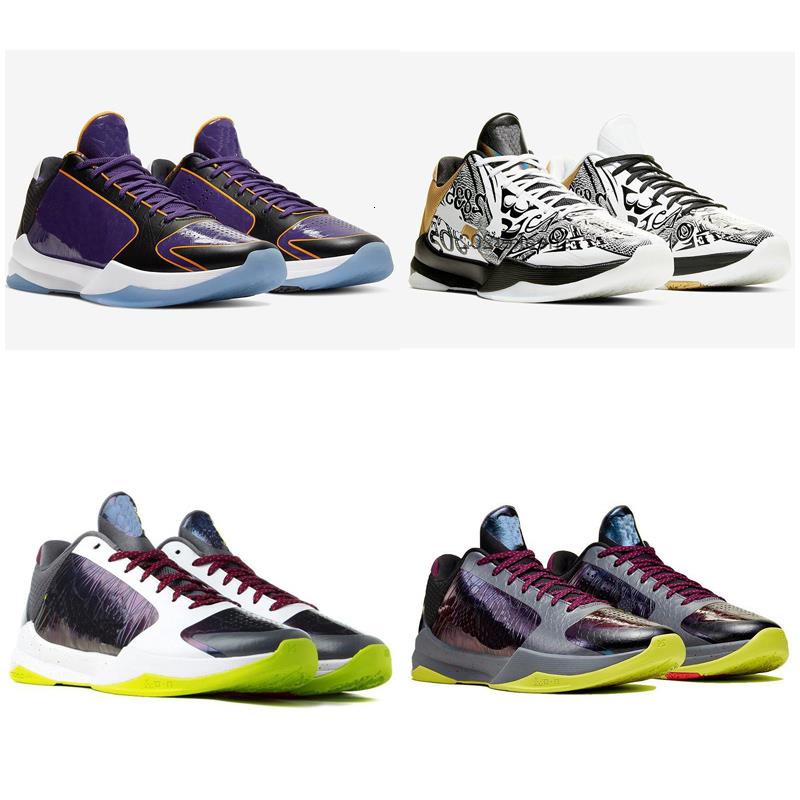 Mamba Prelude V 5 trainers Black shoes 5s Chaos Dark Purple PROTRO De basketball Knight sport Mens men sneakers Brvpf
Mamba Prelude V 5 trainers Black shoes 5s Chaos Dark Purple PROTRO De basketball Knight sport Mens men sneakers Brvpf