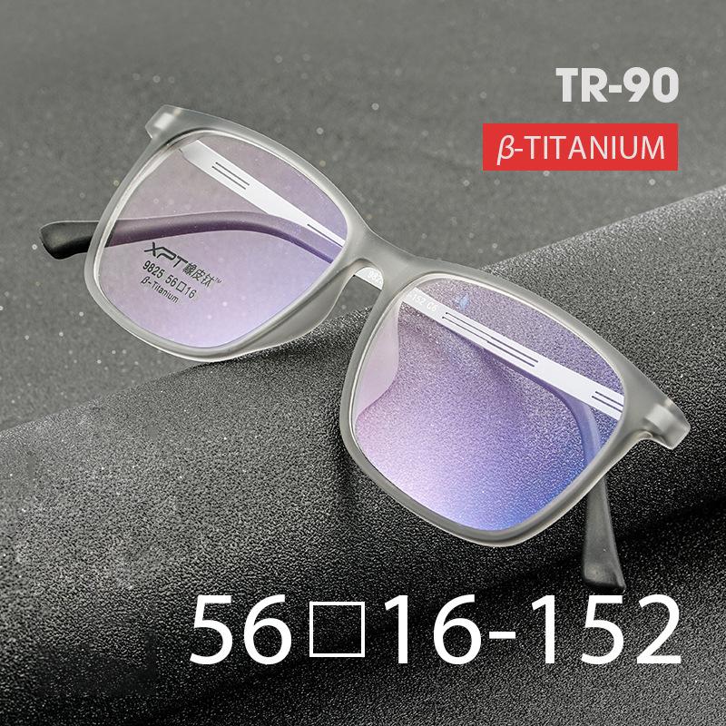 Fashion Sunglasses Frames Vazrobe Titanium Eyeglasses Male Women Ultralight Plain Glasses Men Spectacles For Reading Eyewear Prescription Op
Fashion Sunglasses Frames Vazrobe Titanium Eyeglasses Male Women Ultralight Plain Glasses Men Spectacles For Reading Eyewear Prescription Op