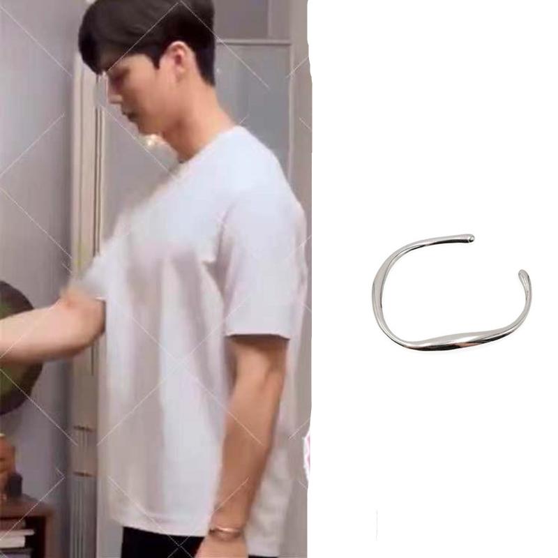 Link, Chain For Women Man Han So Hee Nevertheless Song Kang Bangle Korea Simple Gift Pulseras Mujer Jewelry
Link, Chain For Women Man Han So Hee Nevertheless Song Kang Bangle Korea Simple Gift Pulseras Mujer Jewelry