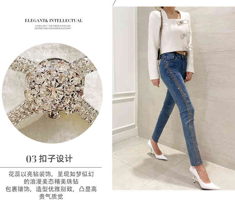Autumn coat with a long sleeve Butterfly Button sweater age season of cultivate one's morality short thin 210506