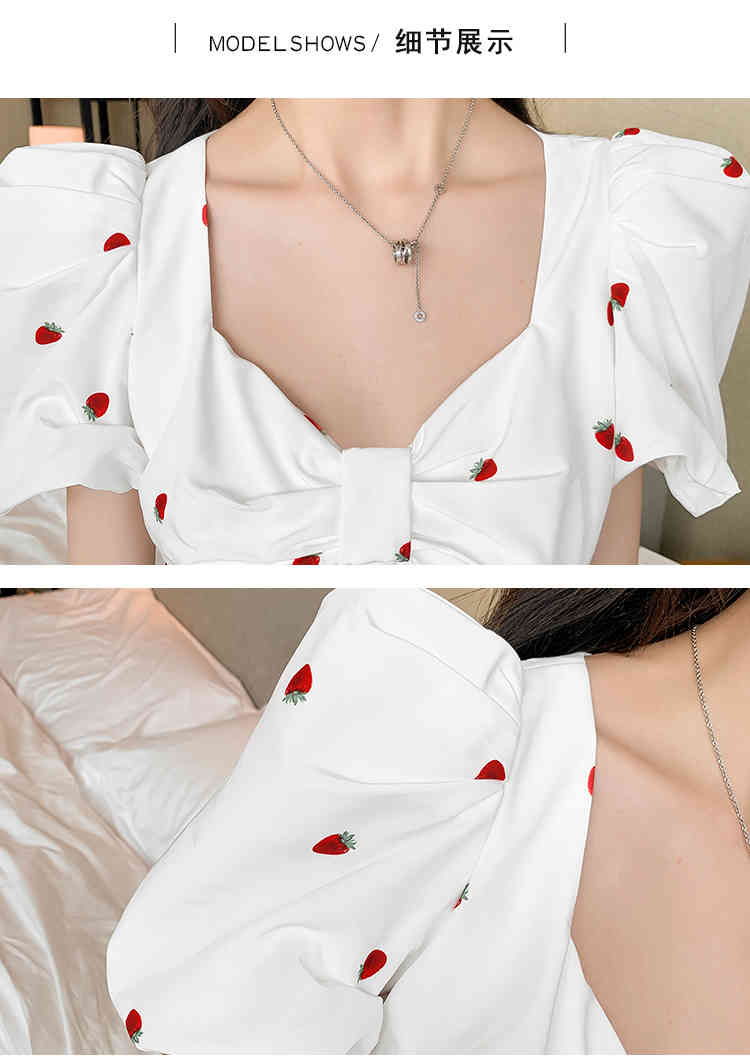 Summer Fairy Dress Women Vintage Elegant Square Collar Puff Sleeve Sweet Strawberry White High Wiast Slim 210519