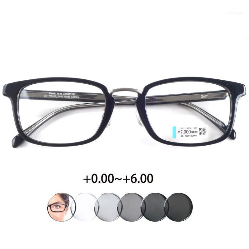 Sunglasses Pochromic Reading Glasses Oversized +1.5 +1.75 +2.25 +2.5 +2.75 +3.0 +3.25 +3.5 +3.75 +4.0 +4.25 +4.75 +5.251
Sunglasses Pochromic Reading Glasses Oversized +1.5 +1.75 +2.25 +2.5 +2.75 +3.0 +3.25 +3.5 +3.75 +4.0 +4.25 +4.75 +5.251