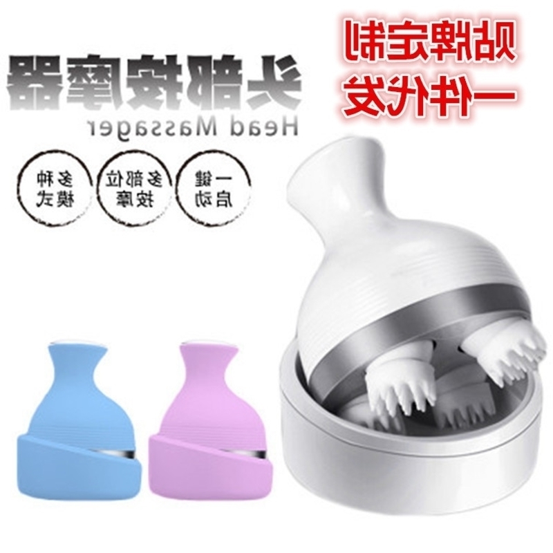 Scalp New type electric Massager portable charging dragon gripper head massage instrument
Scalp New type electric Massager portable charging dragon gripper head massage instrument