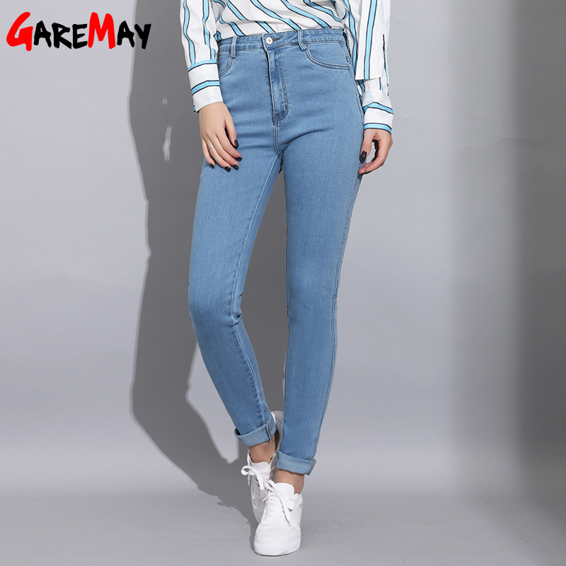 Skinny Women Tall Stretch Jeans High Waist Women's Colored Female Denim Vintage Slim Tight for Woman Pantalon Femme 210428