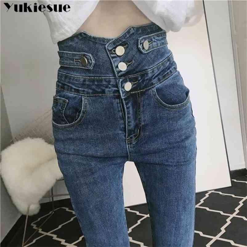 Women High Waist Elastic Skinny Denim Pencil Pants Mom Jeans Camisa Feminina Ladies Slim Casual Cropped pants Female Streetwear 210518, 8615 dark blue
Women High Waist Elastic Skinny Denim Pencil Pants Mom Jeans Camisa Feminina Ladies Slim Casual Cropped pants Female Streetwear 210518, 8615 dark blue